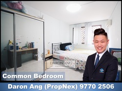 Blk 872 Tampines Street 84 (Tampines), HDB 4 Rooms #201498902